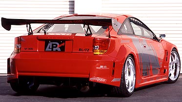 celica1.jpg